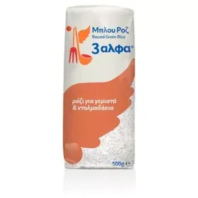 3ΑΛΦΑ ΜΠΛΟΥ ΡΟΖ ΡΥΖΙ 500γρ