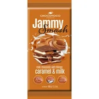 mini bars σοκολάτας καρύδα ή φυστίκι & caramel 350γρ.