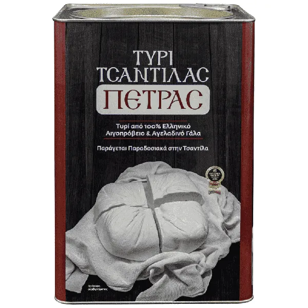 Πέτρας Τυρί Τσαντίλας Δοχείο Τιμή Κιλού