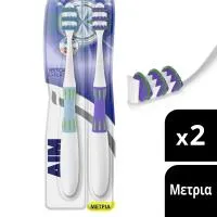 Οδοντόβουρτσα Vertical Expert Μέτρια Aim 2 τεμ