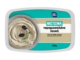 Ταραμοσαλάτα λευκή
