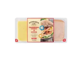 Γαλοπούλα καπνιστή και τυρί Gouda σε φέτες