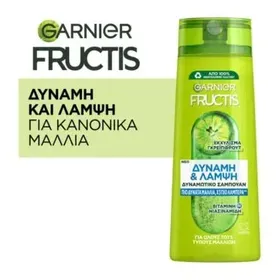 FRUCTIS ΔΥΝΑΜΗ & ΛΑΜΨΗ ΣΑΜΠΟΥΑΝ 400ML ΓΙΑ ΕΝΔΥΝΑΜΩΣΗ ΤΩΝ ΚΑΝΟΝΙΚΩΝ ΜΑΛΛΙΩΝ