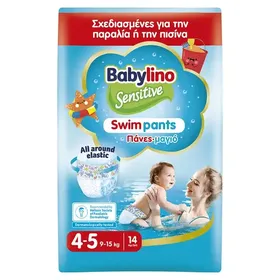 BABYLINO Swimpants Πάνες Μαγιό Νο4-5 9-15kg 14τεμ