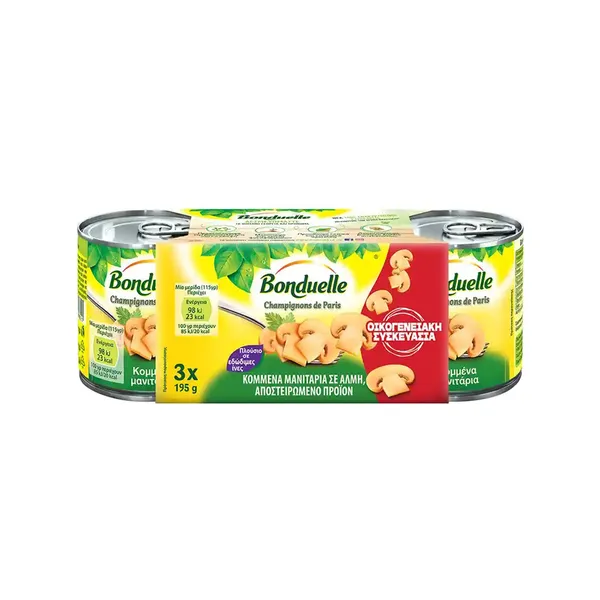 Μανιτάρια κομμένα 3x195gr