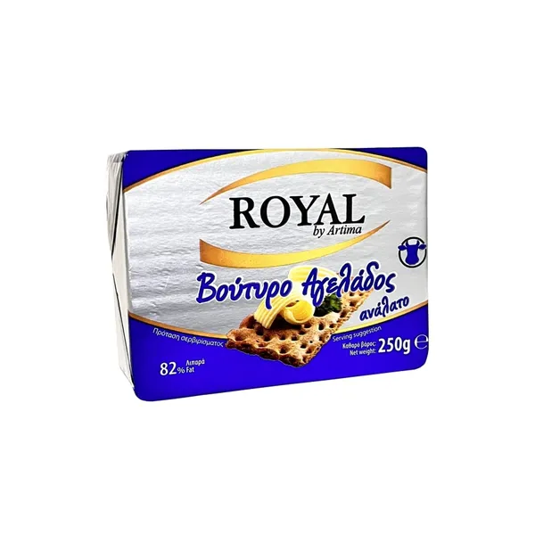 ROYAL βούτυρο αγελάδος 250γρ