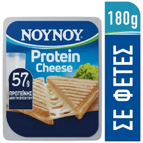 NOUNOY Protein Cheese σε φέτες 180g
