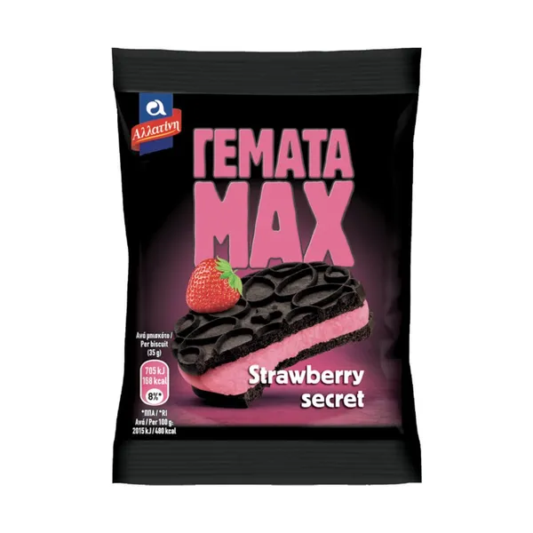 Αλλατίνη Γεμάτα Μαχ Φράουλα 35gr