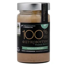 Φιστικοβούτυρο Απαλό 100% Ψημένα Φιστίκια 280γρ.