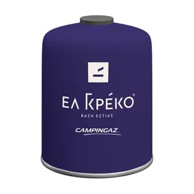 ΕΛ ΓΚΡΕΚΟ Φιαλίδιο Υγραερίου Cv 470 Plus Μοβ