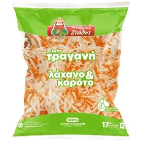 Μπάρμπα Στάθης Σαλάτα Τραγανή Λάχανο & Καρότο