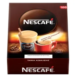 Nescafe Classic Καφές Στιγμιαίος 120x2g