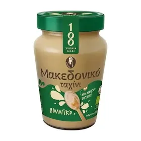 ΜΑΚΕΔΟΝΙΚΟΣ Ταχίνι Βιολογικό 300 gr