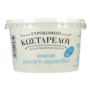 ΚΩΣΤΑΡΕΛΟΣ Γιαούρτι Αιγοπρόβειο 2% Παραδοσιακό 200g