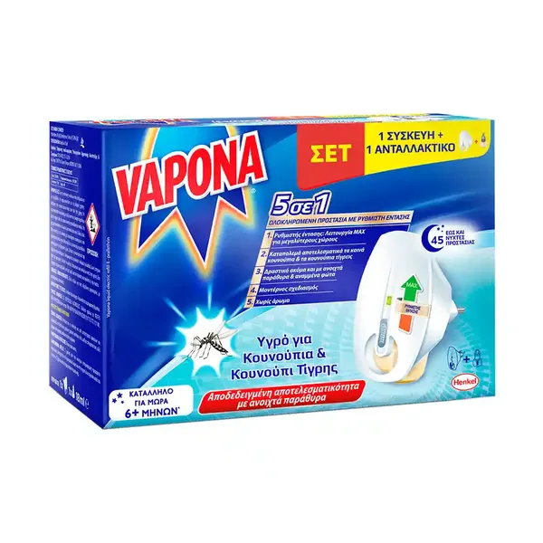 Vapona Thunder Αντικουνουπικό Υγρό Σετ Με Ρυθμιστή Έντασης 45τεμ