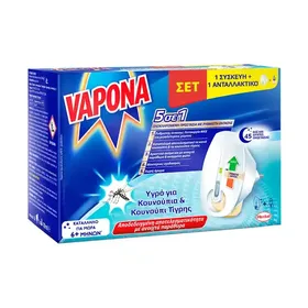 Vapona Thunder Αντικουνουπικό Υγρό Σετ Με Ρυθμιστή Έντασης 45τεμ