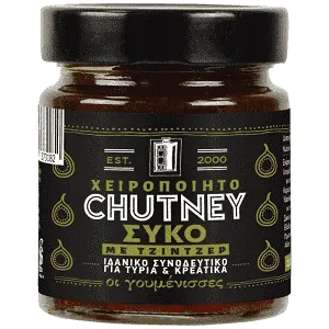 Οι Γουμένισσες Chutney Σύκο Με Τζίντζερ 220gr