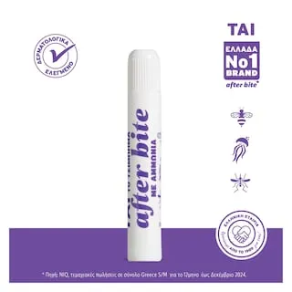 TAI AFTER BITE με Αμμωνία (15ml)