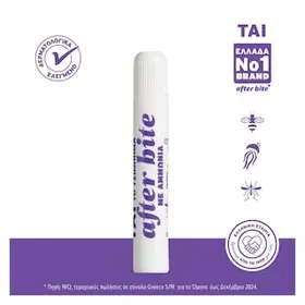 TAI AFTER BITE με Αμμωνία (15ml)