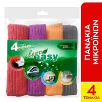 Πανιά Μικροϊνών Eco Easy Madona 3x4 τεμ