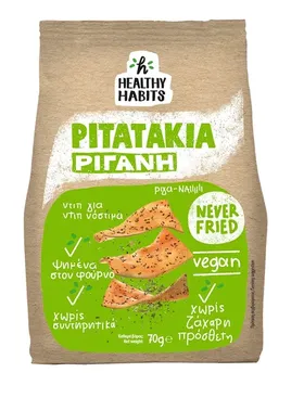 Σνακ με Ρίγανη Pitatakia Healthy Habits (70g)