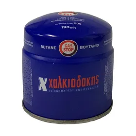 Φιαλίδιο βουτανίου ΧΑΛΚΙΑΔΑΚΗΣ 190gr