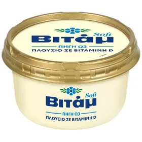 Soft 100% ΦΥΤΙΚΟ