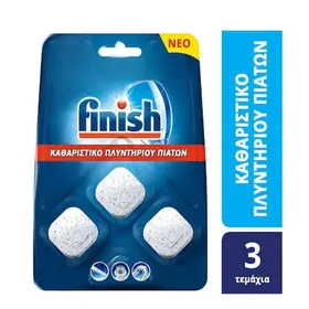 Finish Quantum All In 1 Ταμπλέτες Πλυντηρίου Πιάτων Λεμόνι 38τεμ.