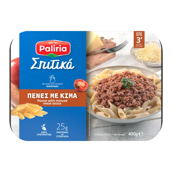 Πένες με κιμά Σπιτικά PALIRIA