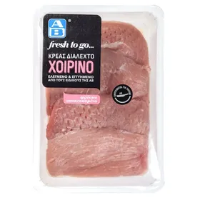 AB FRESH TO GO Χοιρινό Σνίτσελ Νωπό Ελληνικό