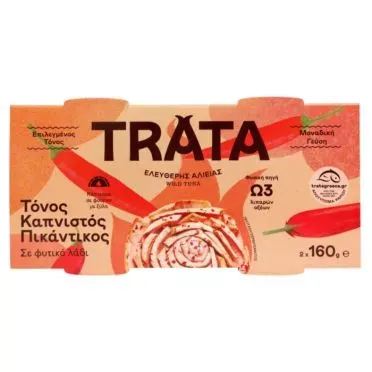 TRATA ΤΟΝΟΣ ΚΑΠΝΙΣΤΟΣ ΠΙΚΑΝΤ.2X160ΓΡ.