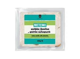 Γλυκάνθη Νηστίσιμα Χαλβάς βανίλια με φιστίκι κελυφωτό