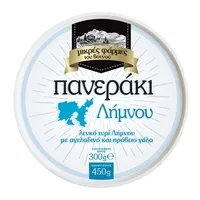 ΜΙΚΡΕΣ ΦΑΡΜΕΣ ΤΟΥ ΒΟΥΝΟΥ Τυρί Πανεράκι Λήμνου 300γρ
