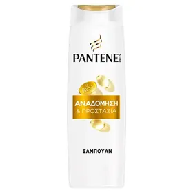 PANTENE Repair & Protect Σαμπουάν για Αναδόμηση & Προστασία 625ml