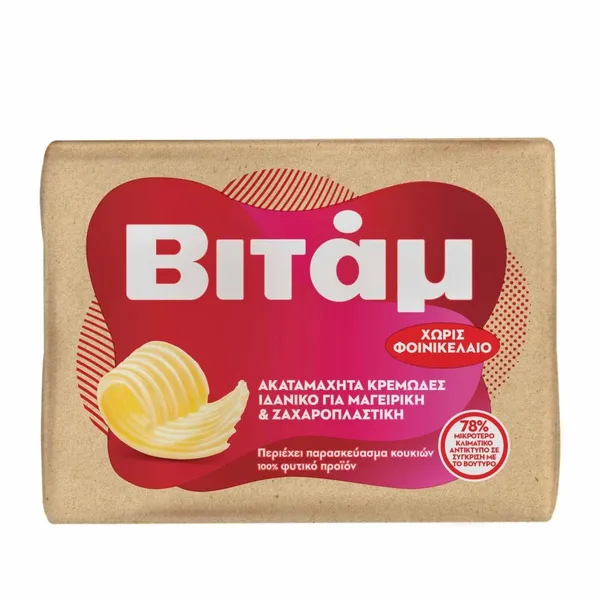 μαργαρίνη cook & bake