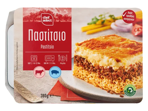 Παστίτσιο