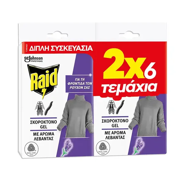 Raid Σκοροκτόνο Gel Λεβάντα 12τεμ.