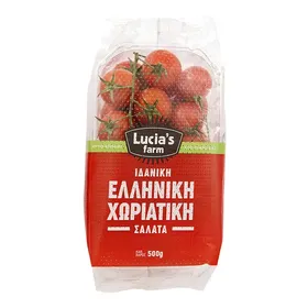 Τομάτες τσαμπί Lucia's Farm 500gr