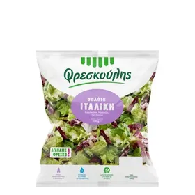 Σαλάτα Φρεσκούλης Ιταλική 200gr