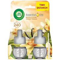 Airwick Ηλεκτρικό Ανταλλακτικό Vanilla Duo Pac 1 τεμ.