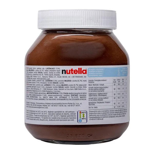 NUTELLA χ. γλουτένη