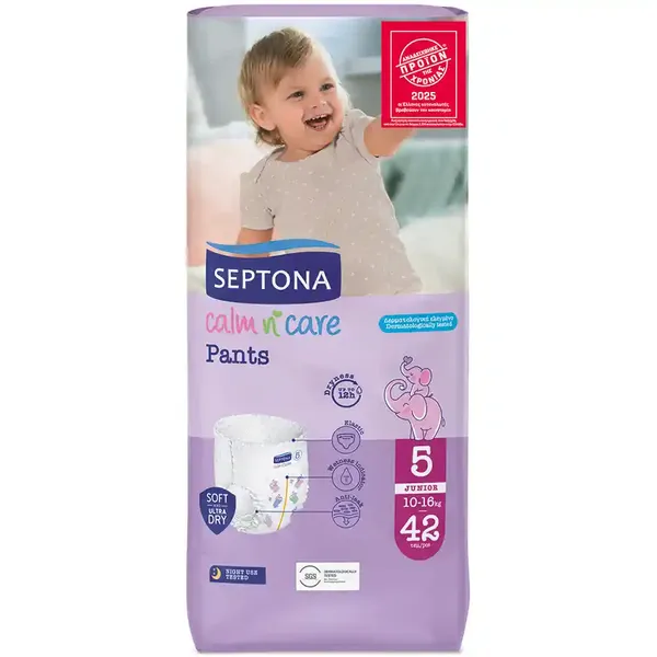 Πάνες-Βρακάκια Junior No 5 10-16Kg Calm N' Care Septona 42τεμ