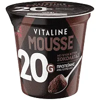 ΔΕΛΤΑ VITALINE MOUSSE ΜΑΥΡΗ ΣΟΚΟΛΑΤΑ .200ΓΡ.