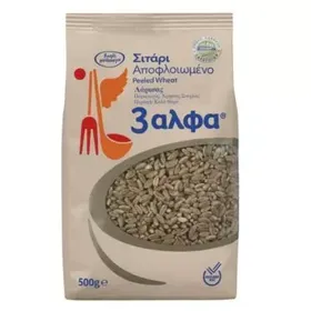 3αλφα ΣΙΤΑΡΙ ΑΠΟΦΛΟΙΩΜΕΝΟ ΕΛΛΗΝΙΚΟ Ομάδας Ελλήνων Παραγωγών 500γρ