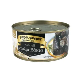 ΜΙΚΡΕΣ ΦΑΡΜΕΣ ΤΟΥ ΒΟΥΝΟΥ Ντολμαδάκια Γιαλαντζί 280γρ