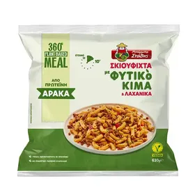 Μπάρμπα Στάθης 360°Plant Based Meal Σκιουφιχτά Με Φυτικό Κιμά 630γρ.