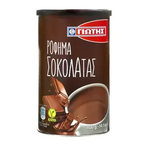 Hemo Ρόφημα Σοκολάτας 400γρ.