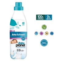 Μαλακτικό Baby Planet 40μεζ