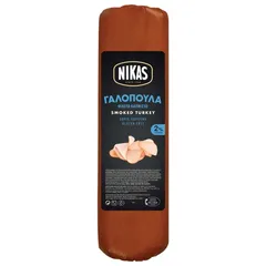 Γαλοπούλα φιλέτο καπνιστό NIKAS