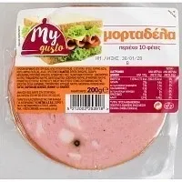 My Gusto Μορταδέλα Βραστή 200gr